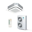 Ar Condicionado Cassete Daikin 42000 BTUS Quente Frio 220V Inverter Sky Air FCQ42AVL