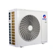 Ar Condicionado Piso Teto Inverter G-prime Compact Gree 57.000 Btus Frio 220v R-32