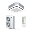 Ar Condicionado Split Duto Daikin Skyair 46000 BTUS Quente e Frio 220V R-32