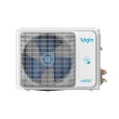 Ar Condicionado Split Elgin Eco Inverter II WiFi 12000 BTUs Quente e Frio 220V HJQE12C2CC