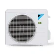 Ar Condicionado Split Hi Wall Daikin Inverter 24000 BTUS Frio 220V Branco